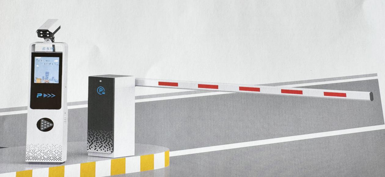 Sistema de orientação de estacionamento inteligente (PGS) da Zoje