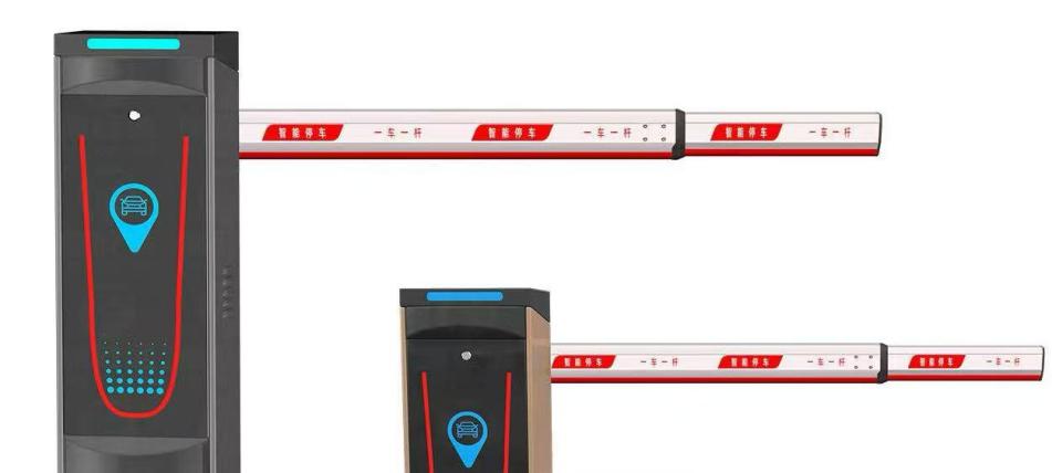 Como as barreiras para veículos implementam a tecnologia anticolisão?