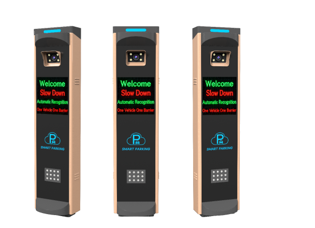 LPR All-in-one Machine