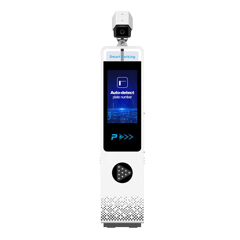 Máquina multifuncional LPR - LPR 201